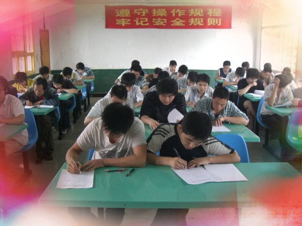 �ό��S����Ӗ�WУ,�ό�Ħ��܇�S����Ӗ�WУ