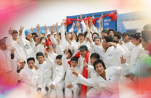 �FꖾS����Ӗ�WУ,�F�Ħ��܇�S����Ӗ�WУ